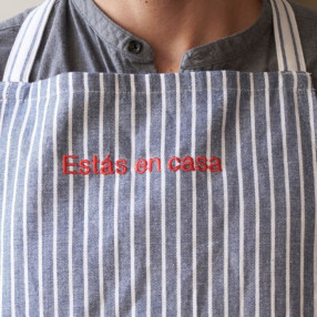 Престилка Cocinar