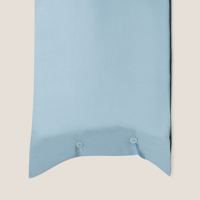 Калъфки за възглавница Besto