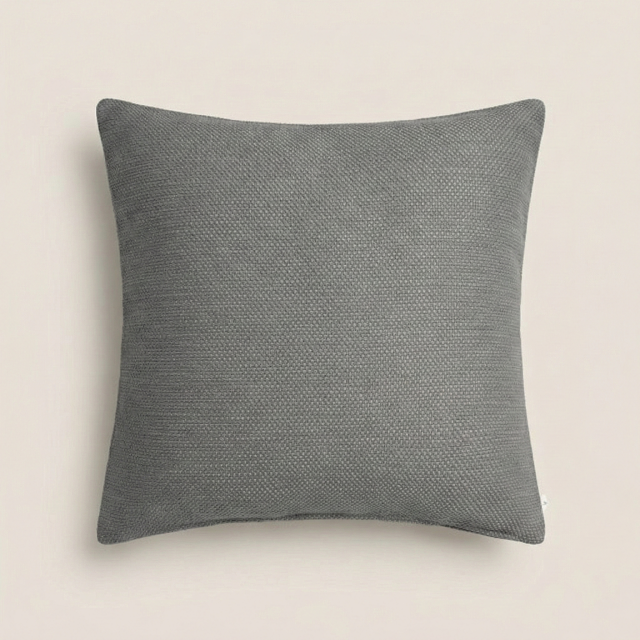 Декоративна калъфка за възглавница WORLI