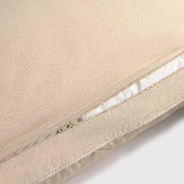 Декоративна калъфка за възглавница Latencol