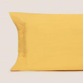 Калъфки за възглавница Besto