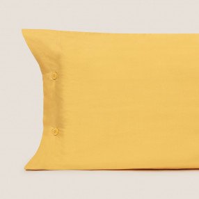 Калъфки за възглавница Besto