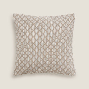 Декоративна калъфка за възглавница Diamicu