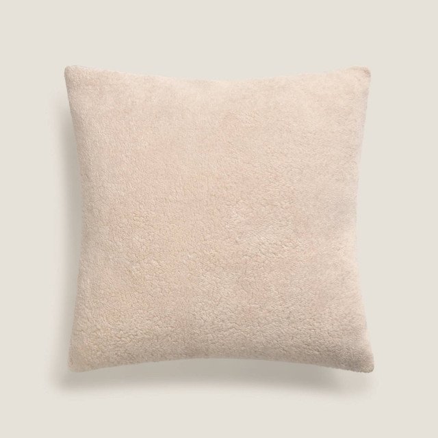 Декоративна калъфка REPOLA