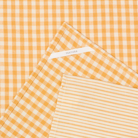 Комплект кухненски кърпи Martuni