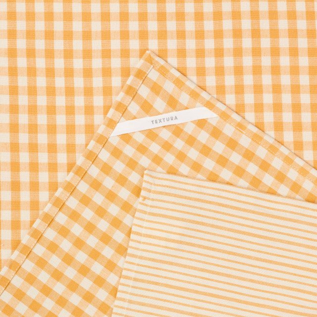 Комплект кухненски кърпи Martuni