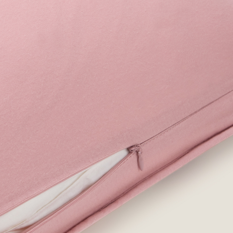 Декоративна калъфка за възглавница Onpatcu