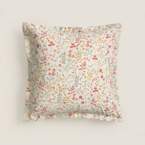 Декоративна калъфка за възглавница Ferdu