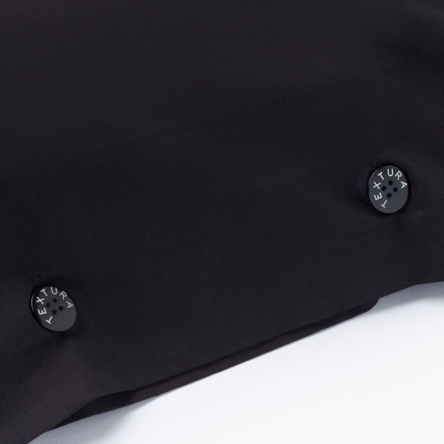 Комплект копчета