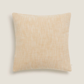 Декоративна калъфка за възглавница Soliso