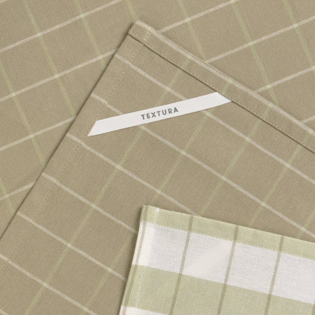 Комплект кухненски кърпи LAN