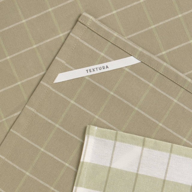 Комплект кухненски кърпи LAN