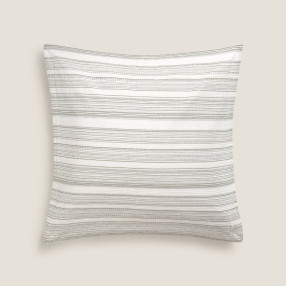 Декоративна калъфка за възглавница Oni