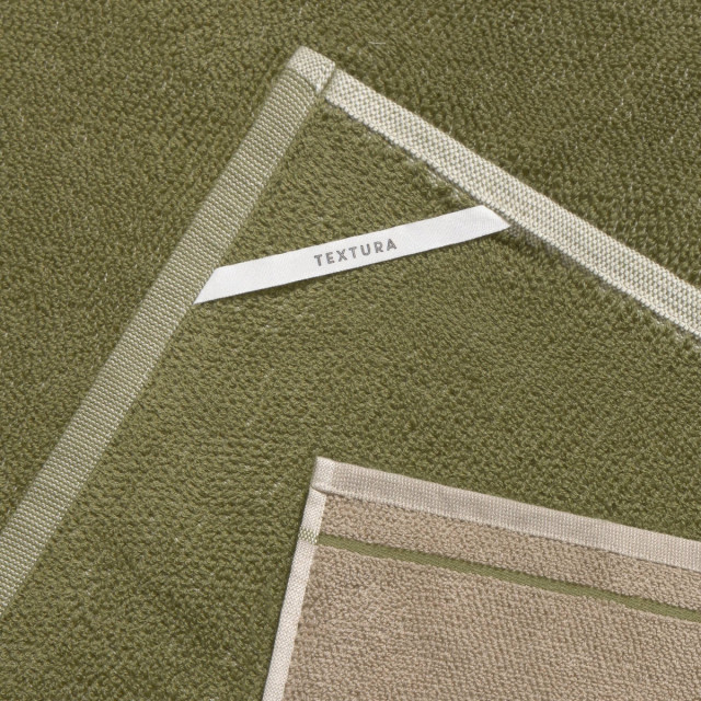 Комплект кухненски кърпи Dut