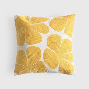 Декоративна калъфка Foflis