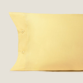 Калъфки за възглавница Besto