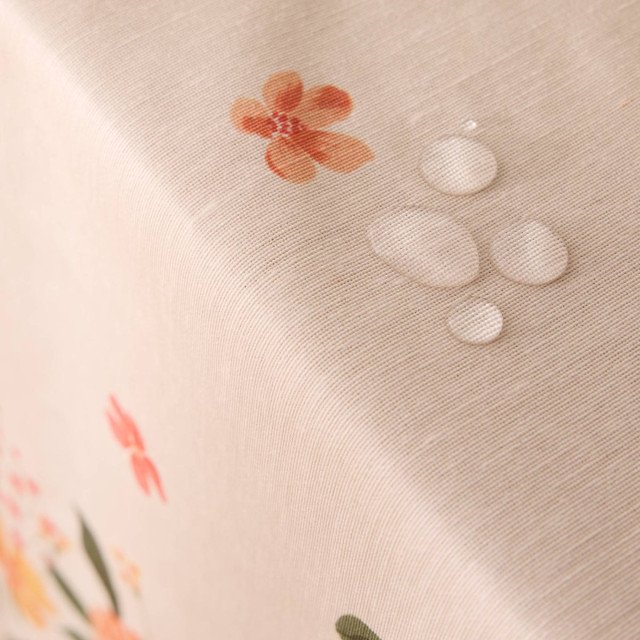 Покривка Abu