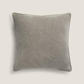 Декоративна калъфка за възглавница Chenic