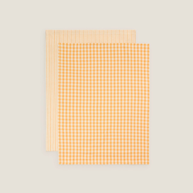 Комплект кухненски кърпи Martuni