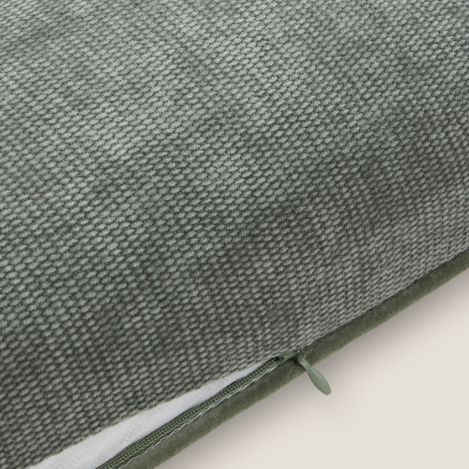 Декоративна калъфка за възглавница Chenil