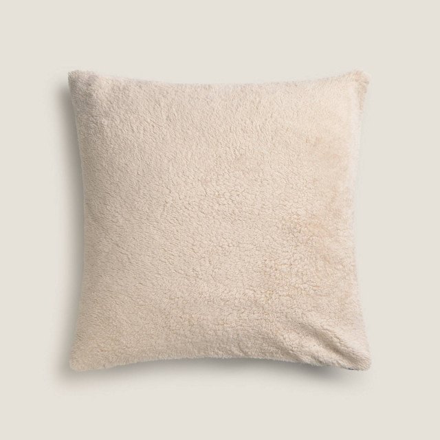 Декоративна калъфка REPOLA