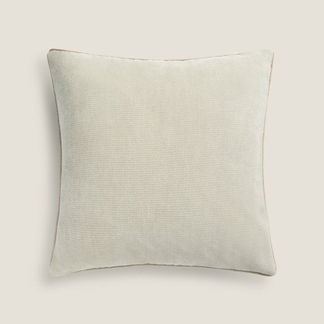 Декоративна калъфка за възглавница Chenic