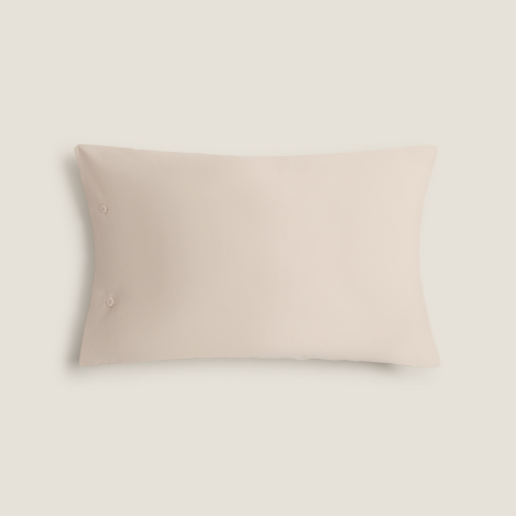 Комплект от две калъфки за сън Ritzi