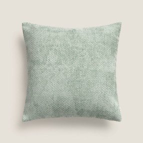 Декоративна калъфка за възглавница Basket