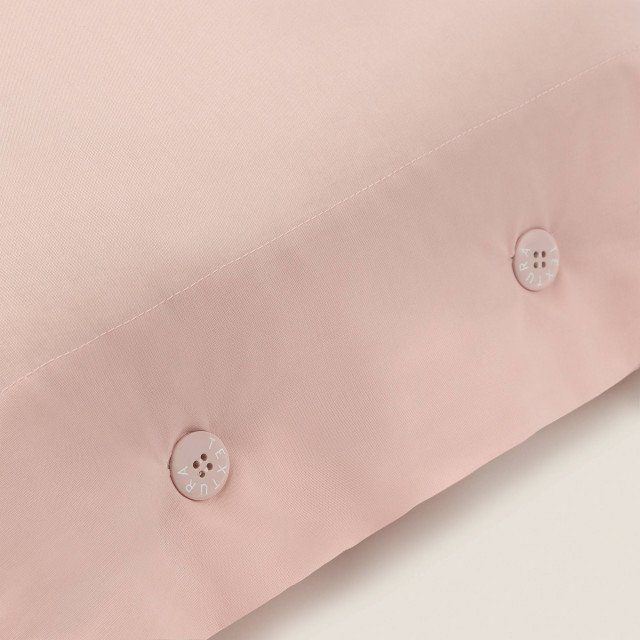 Калъфки за възглавница Besto