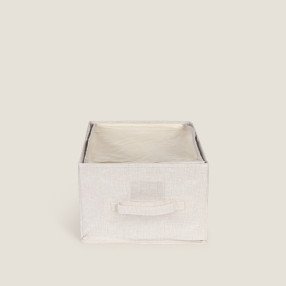 Кутия за съхранение Transparente 