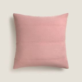 Декоративна калъфка REPOLA