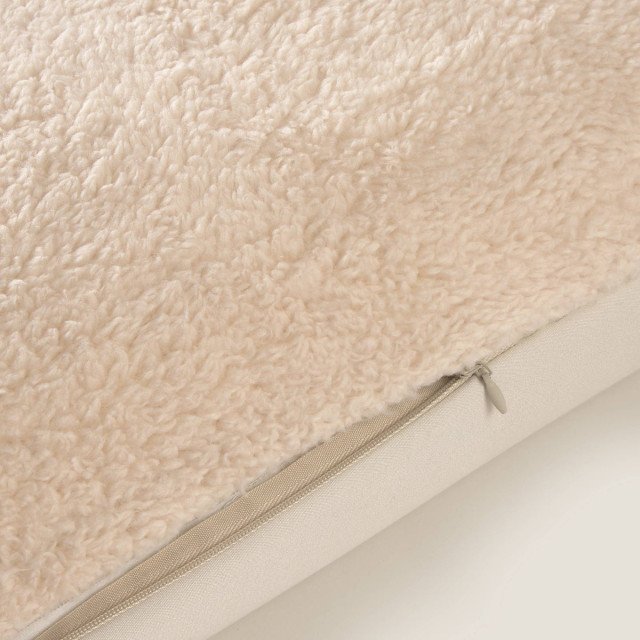 Декоративна калъфка REPOLA