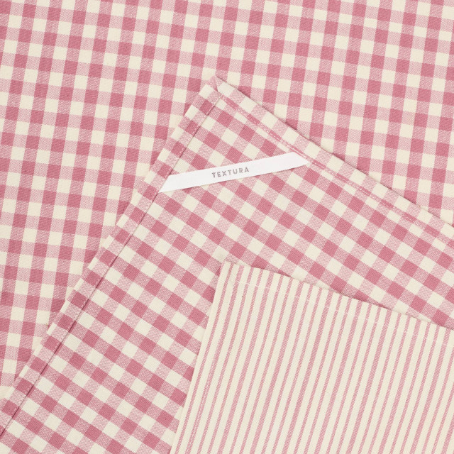 Комплект кухненски кърпи Martuni