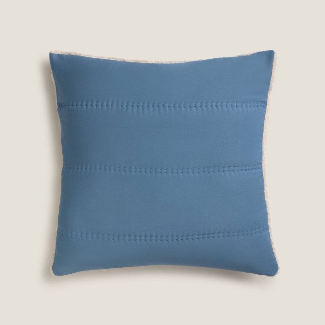 Декоративна калъфка REPOLA