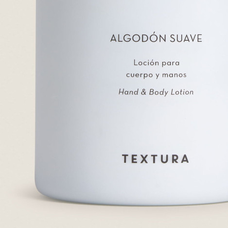 Лосион за тяло Памук