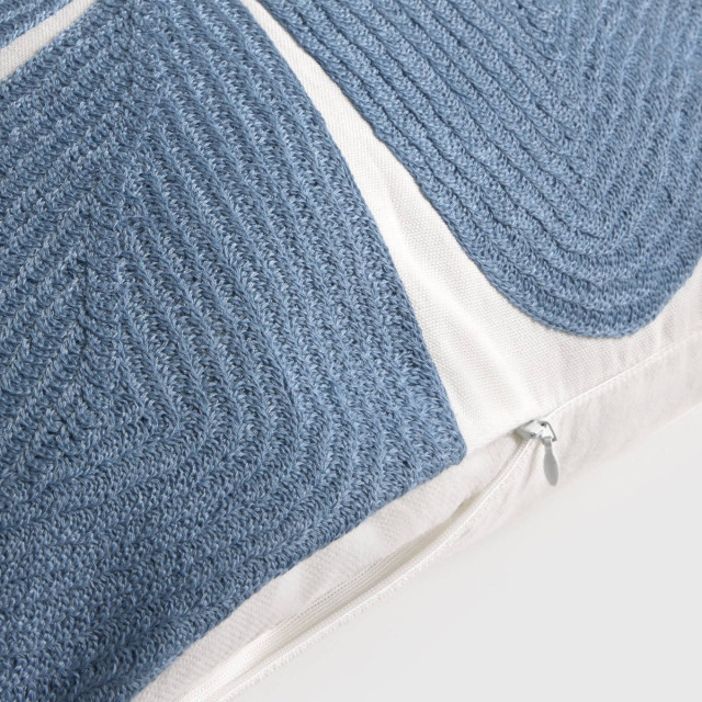 Декоративна калъфка Folasi