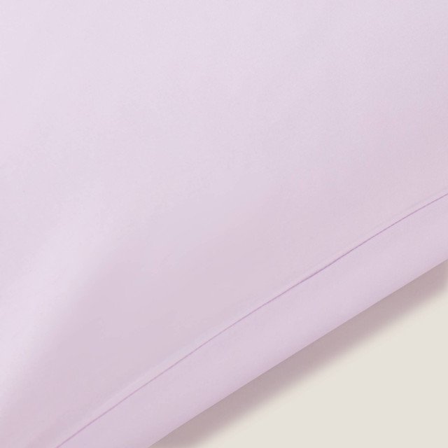 Декоративна калъфка за възглавница Besto