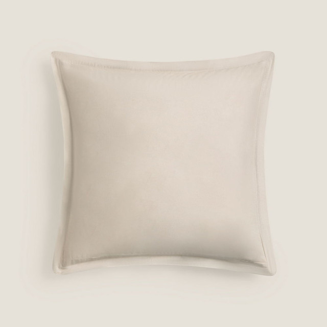 Декоративна калъфка за възглавница Gropatcol