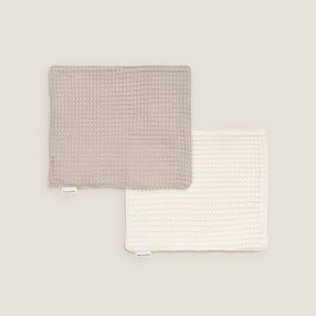 Комплект детски кърпи Nidoli