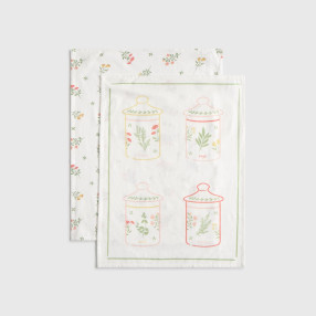 Комплект кухненски кърпи Florgu