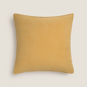 Декоративна калъфка за възглавница Pupi