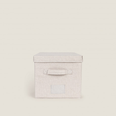 Кутия за съхранение CAJAARMARIO