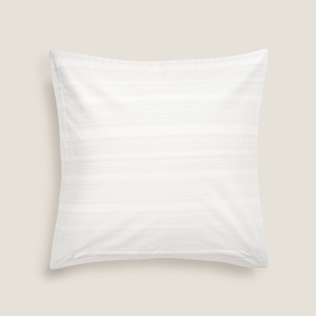 Декоративна калъфка за възглавница Oni