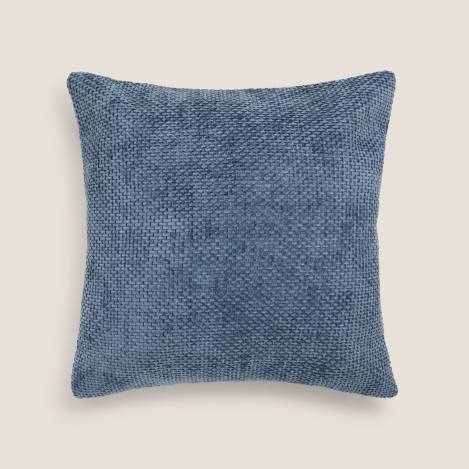 Декоративна калъфка за възглавница Basket