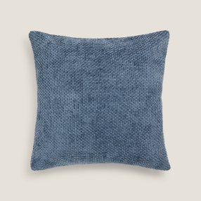 Декоративна калъфка за възглавница Basket