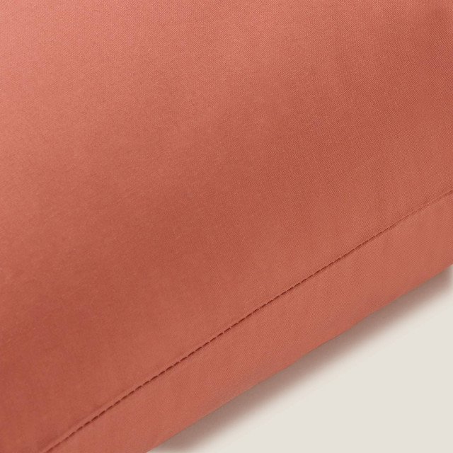 Декоративна калъфка за възглавница Besti