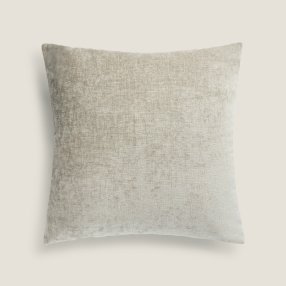 Декоративна калъфка за възглавница Zinot