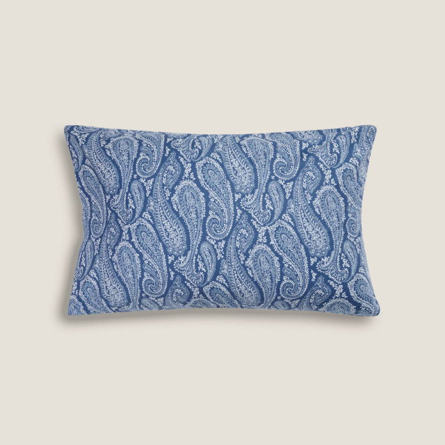 Калъфка за възглавница Zoastri