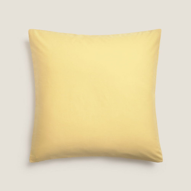 Декоративна калъфка за възглавница Besto