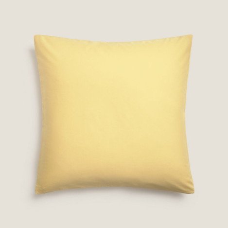 Декоративна калъфка за възглавница Besto